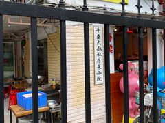 门面-牛杂大叔(园岭总店)