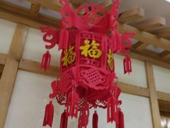 -康乐宫(乐凯北大街店)