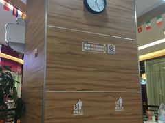 -CoCo都可(香港名都店)