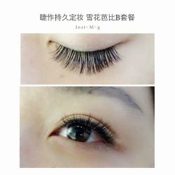 睫毛嫁接-光SPA科技美肤