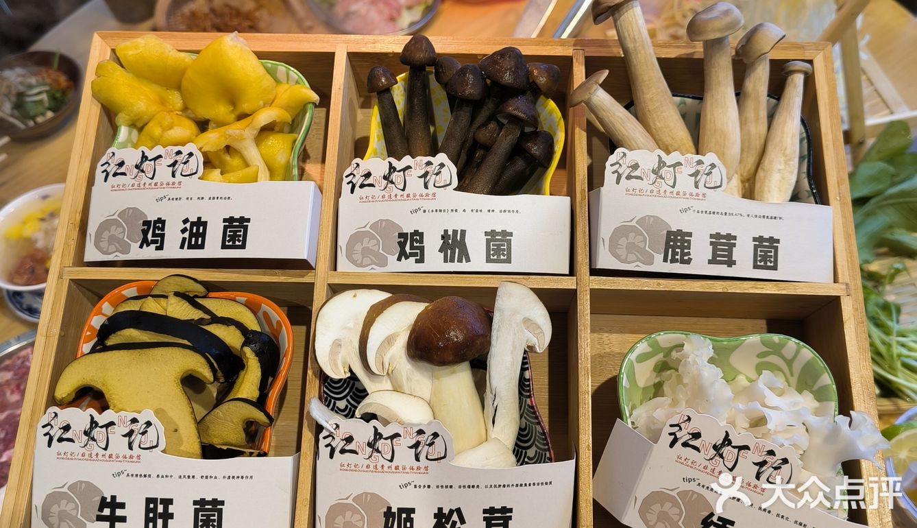 很正宗的贵州酸汤锅[色]