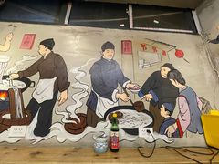 -节节香.成都非遗肥肠粉(总店)