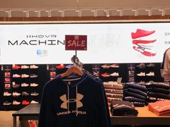 -UNDER ARMOUR(新燕莎奥莱店)