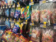 -麦德龙(包河店)