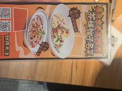 -太二酸菜鱼(中庚漫游城店)