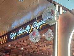 -麦陌(正弘城店)