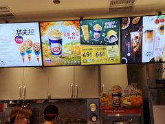 -DQ·蛋糕·冰淇淋(昌平国泰店)