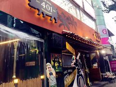 -401餐厅(弘大店)