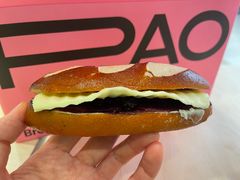 -PAOPAO Bakery&Café(港汇店)