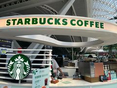 -星巴克(广州南站A18检票口楼上)