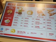 -西树泡芙(湖滨银泰in77B区店)