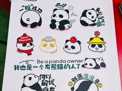 -三联韬奋书店(宽窄巷子店)
