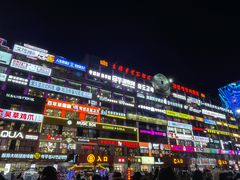 -服务大楼冷面(延大店)