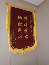 -厦门美莱整形美容医院