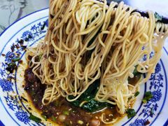 -渝之汇牛肉豌杂面