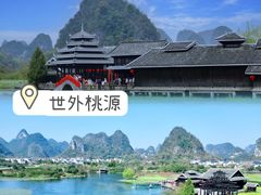 -荔江湾景区