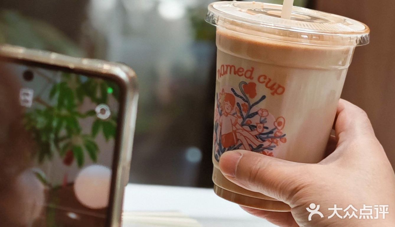 和我一起享受咖啡☕️时光