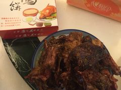 -一炉百炼北京烤鸭(胜利路店)