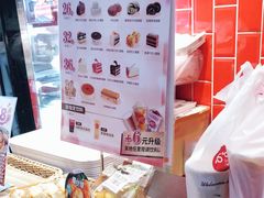 -85度C(北京玉蜓桥二店)