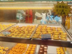 -广隆蛋挞王(农讲所店)