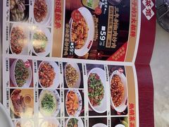 -味上湘菜馆(阿波罗店)
