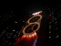 -影汇之星8字形摩天轮