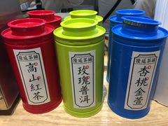 -隆延茶铺(学清路驹然店)