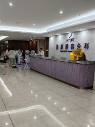 -厦门美莱整形美容医院