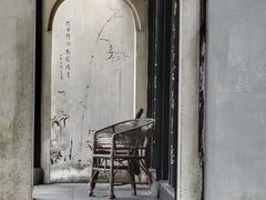 -南浔古镇
