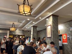 -清真马杰山牛肉汤馆