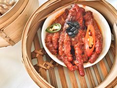 -Bamboo Bar & Grill Restaurant