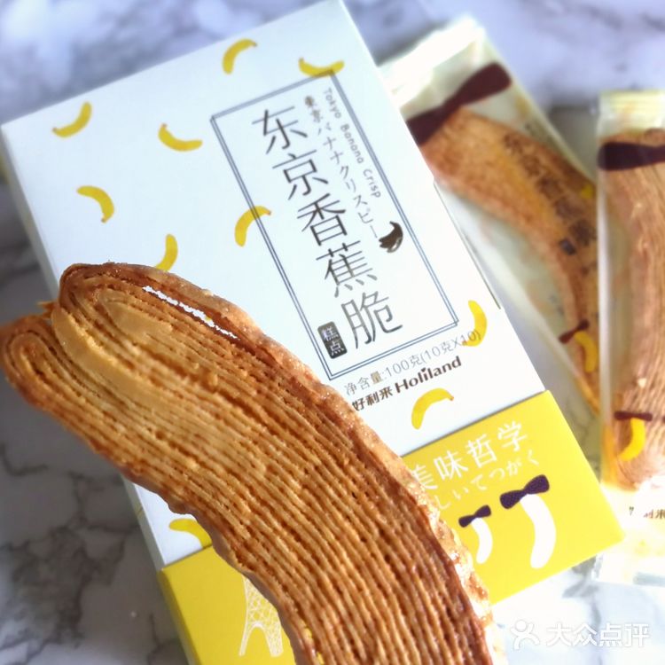 好利来27周年 | 十块钱买到三盒网红甜品