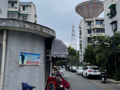 -姐妹面馆(水澄路店)