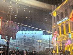 -中华巴洛克风情街