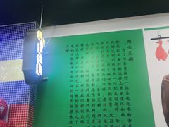 -澳门陈光记烧味饭店(万象城店)