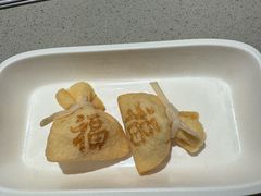 -海底捞火锅(顺义华联店)