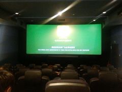 android_upload_pic-中影国际影城(兰生大厦CINITY LED店)