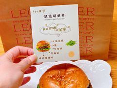 -龙湖重庆时代天街