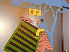 -思南公馆