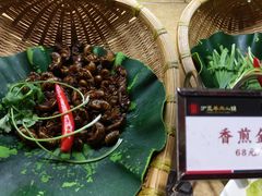 -丁里羊肉小镇(天鹅湖总店)