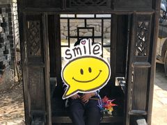 -老张烤羊(王哥庄店)