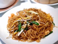 三丝炒米粉-悦景酒家(罗湖店)