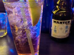 -悦界酒吧(后海店)