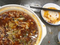 -大清花饺子(山庄店)