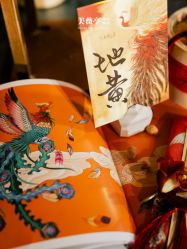 -美薇亭婚礼顾问