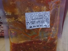 -老牌坊云南鱼豆花火锅(爱建店)