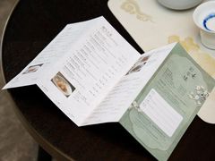 -彩丰楼中餐厅(深圳国际会展中心洲际酒店)