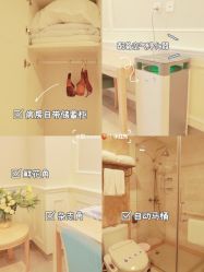 -北京美中宜和北三环妇儿医院