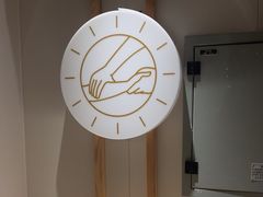 -蓉城阳光推拿馆(羊子山路店)