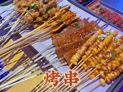 -燥次·烧烤酒场(万象城店)